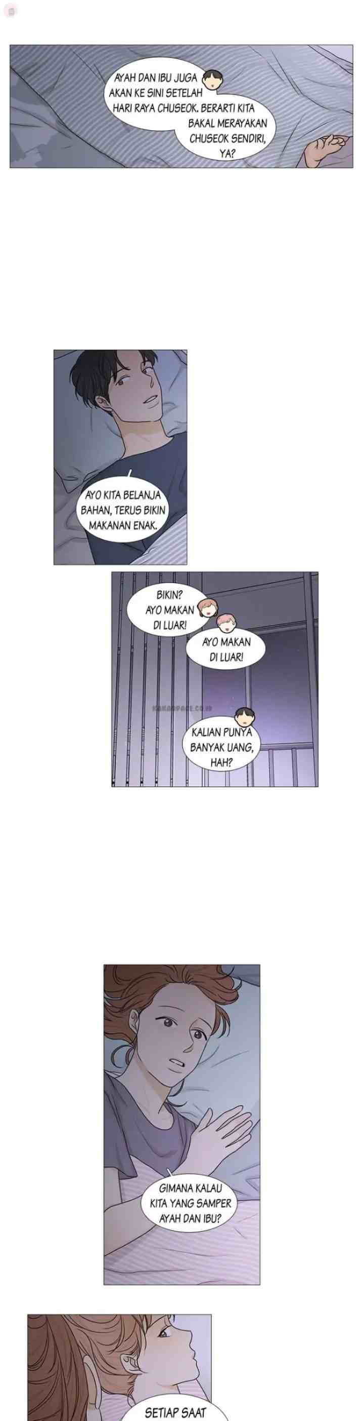 Doryung's Family chapter 32 halaman 5