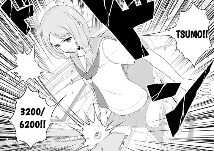 Saki chapter 243 halaman 11