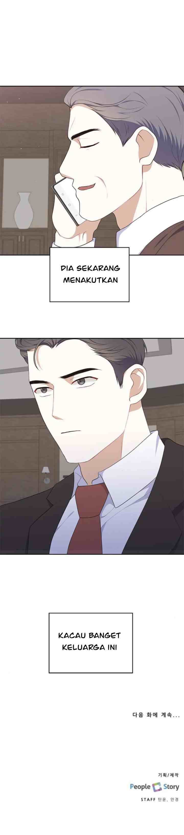 The Eun's Garden chapter 17 halaman 12