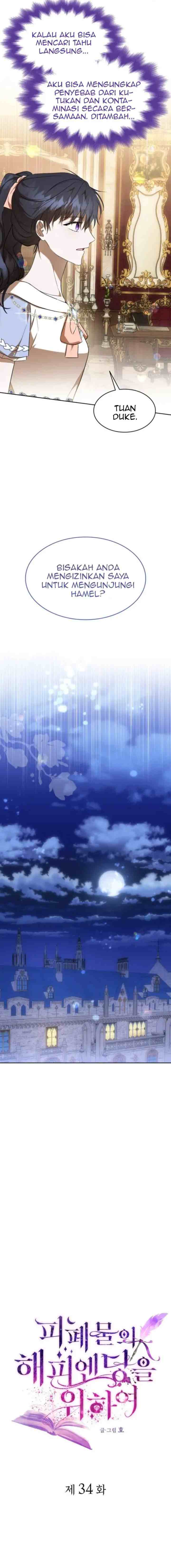 For the Happy Ending of the Ravages chapter 34 halaman 9
