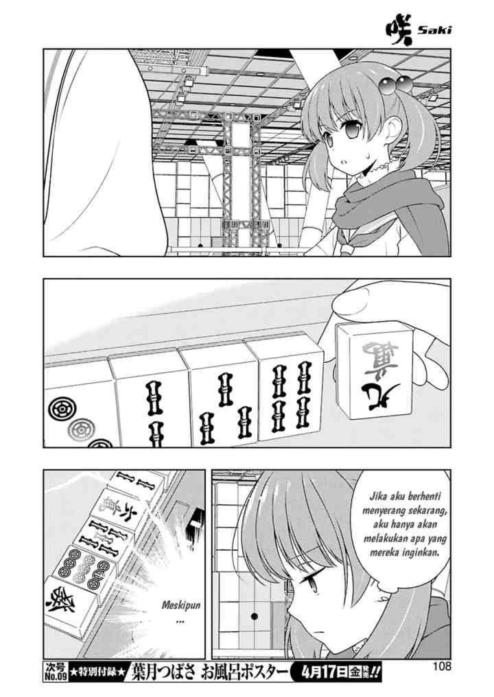 Saki chapter 214 halaman 8
