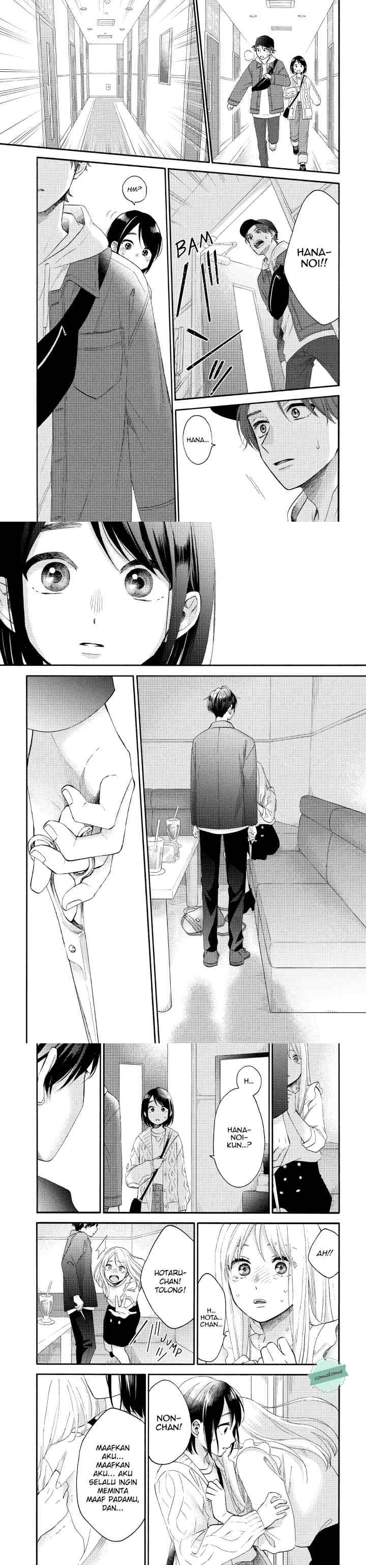 Hananoi-kun to Koi no Yamai chapter 39 halaman 7