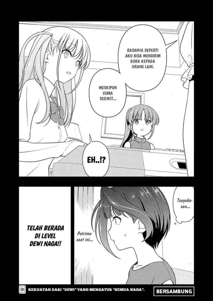 Saki chapter 206 halaman 15