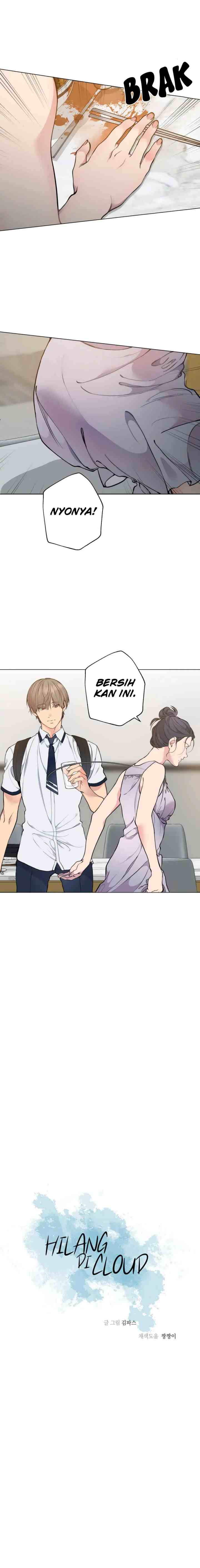 Lost in the Cloud chapter 47 halaman 5