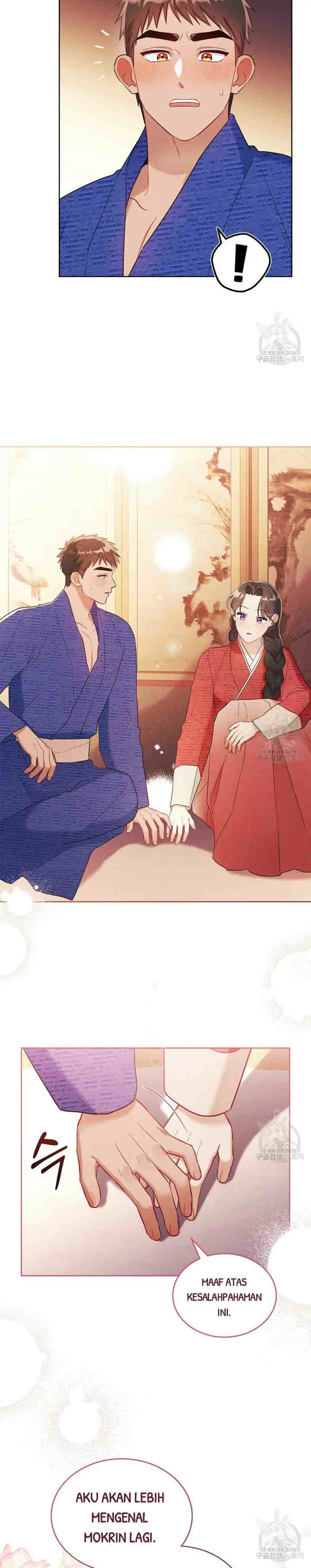 Mokrin chapter 17 halaman 10