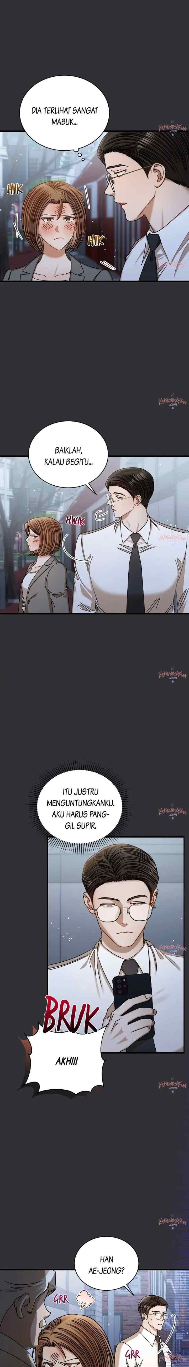 I Confessed To The Boss chapter 84 halaman 17