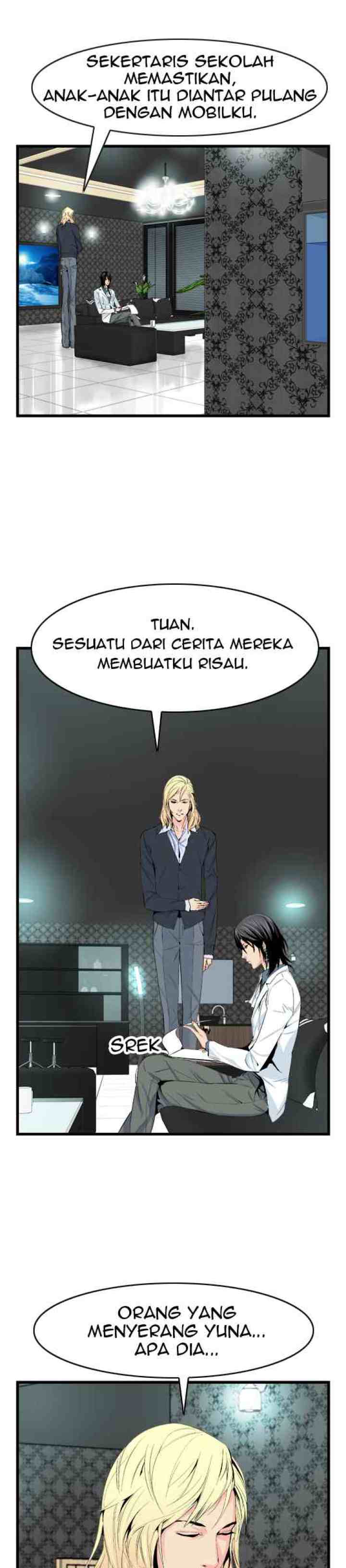 Noblesse chapter 18 halaman 6