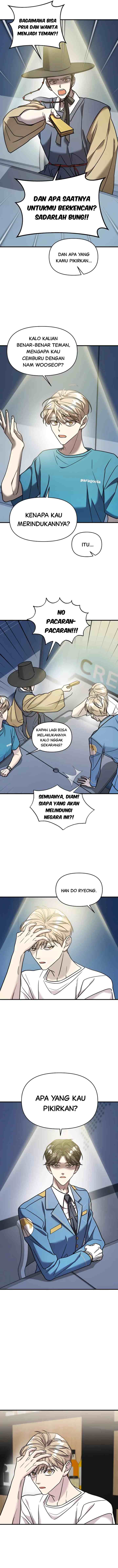Villain With a Crush chapter 20 halaman 11