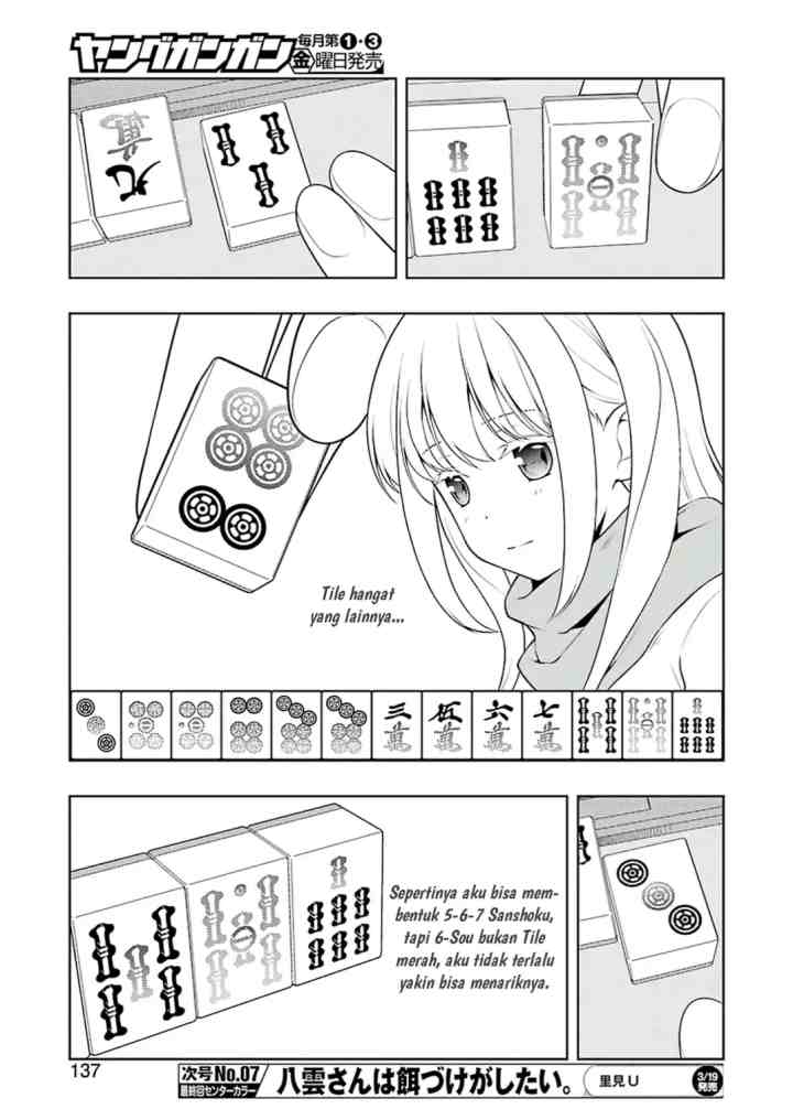 Saki chapter 228 halaman 7