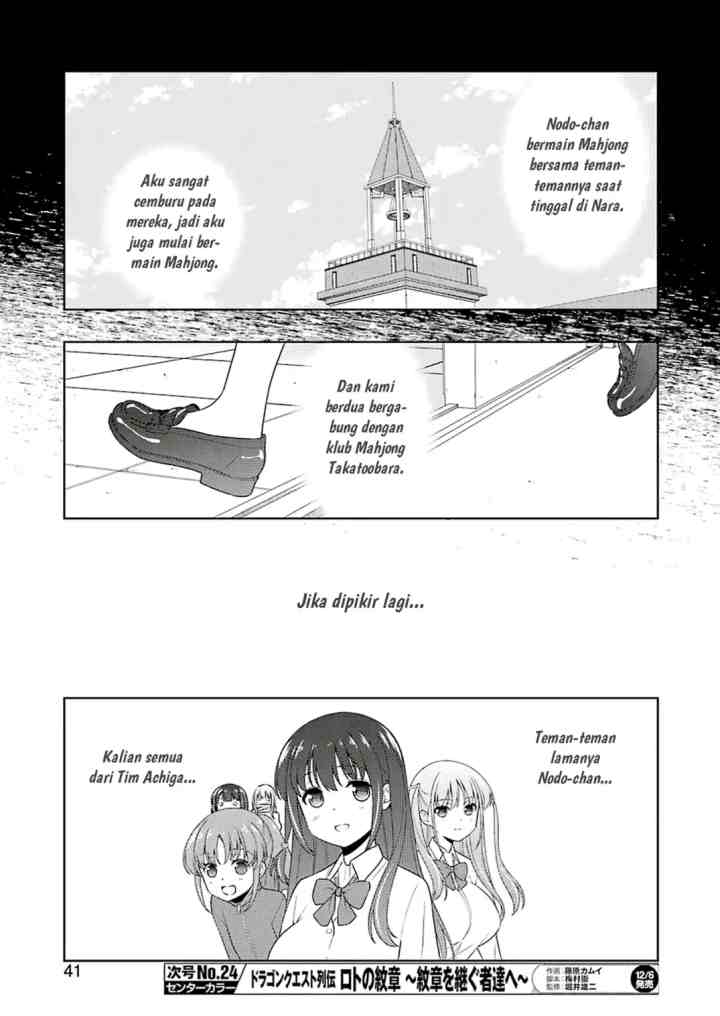 Saki chapter 210 halaman 7