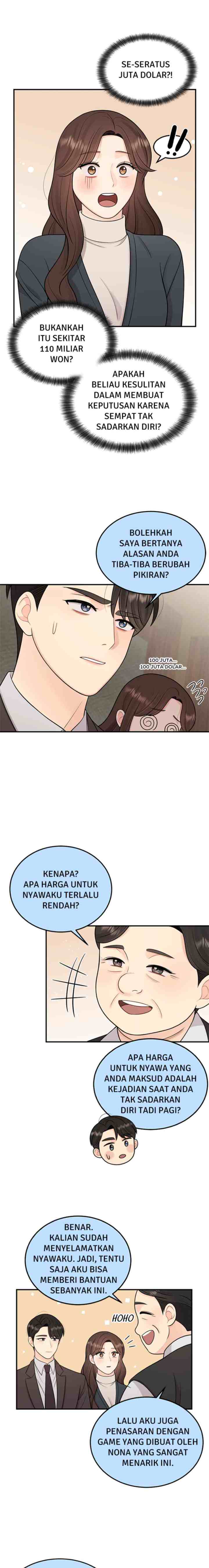 Awkward With My Boss chapter 12 halaman 4