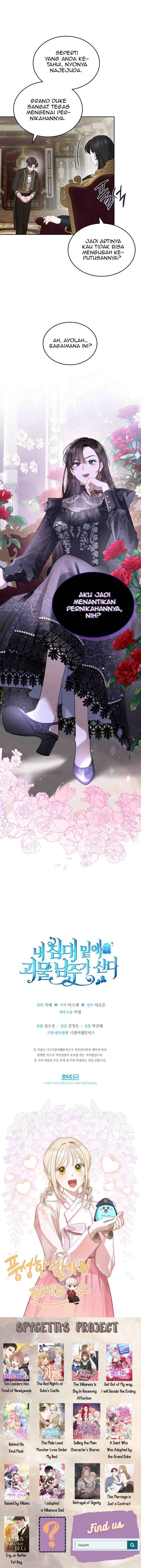 The Male Lead Monster Lives Under My Bed chapter 31 halaman 12