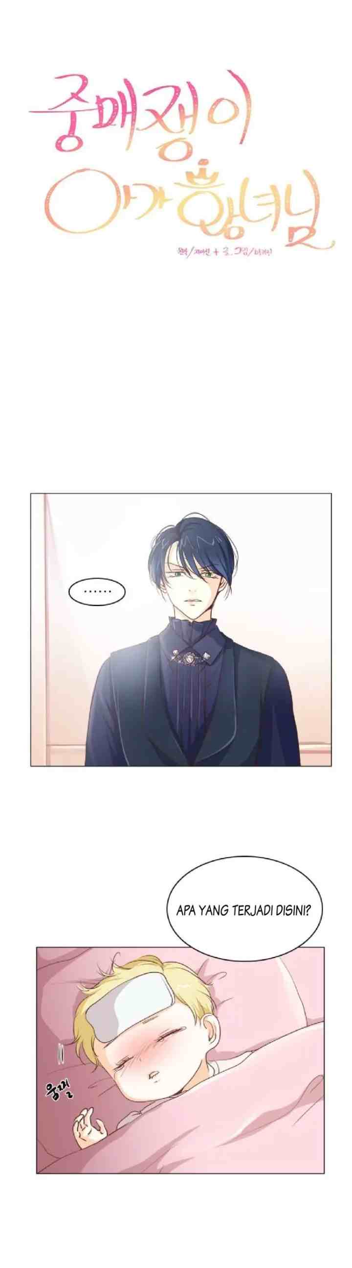 Baby Princess the Matchmaker chapter 4 halaman 5