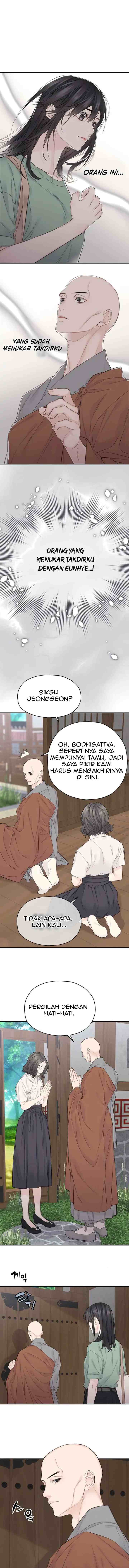 As If There's No Love chapter 12 halaman 13
