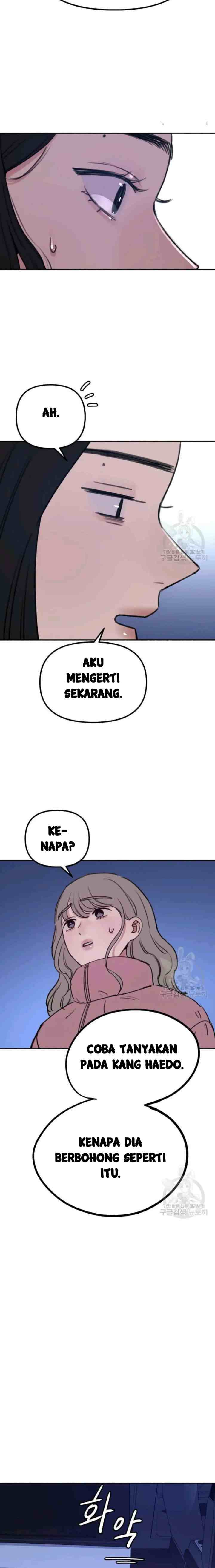 Muse On Yumyeong chapter 20 halaman 15