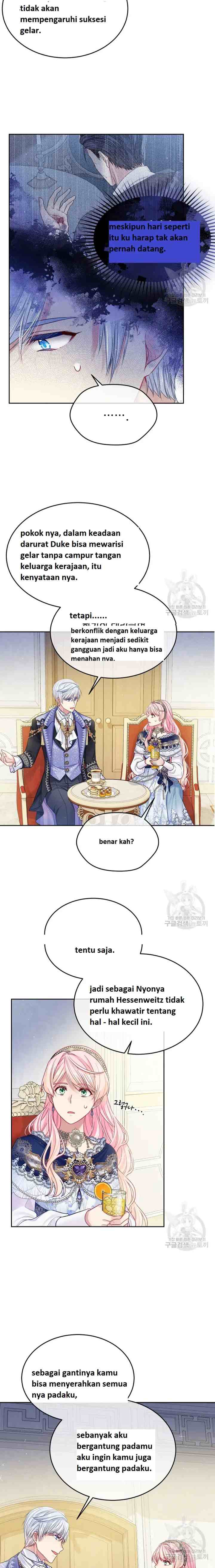 I'm In Trouble Because My Husband Is So Cute chapter 40 halaman 16
