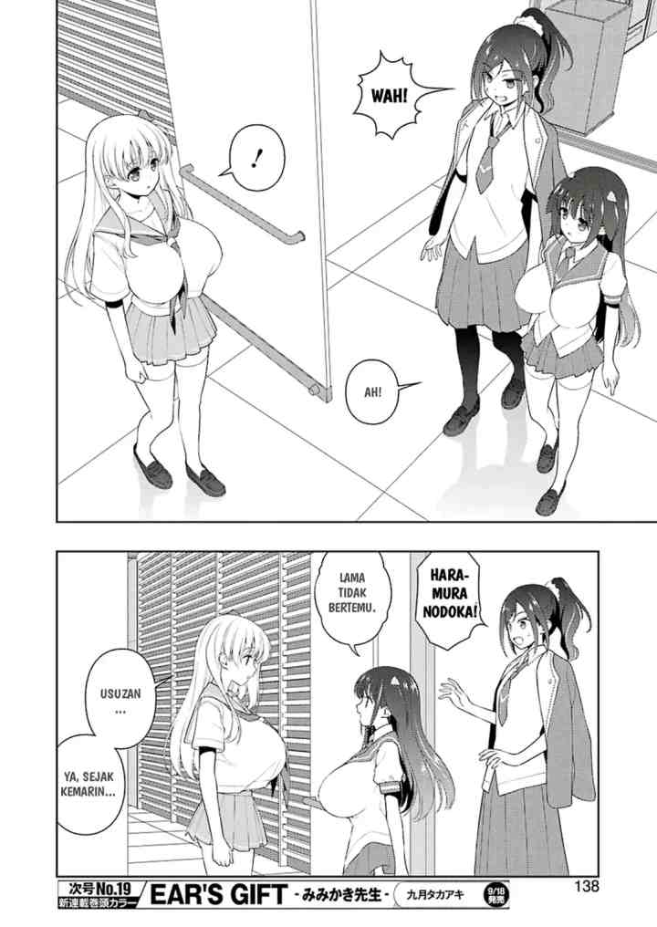 Saki chapter 222 halaman 7