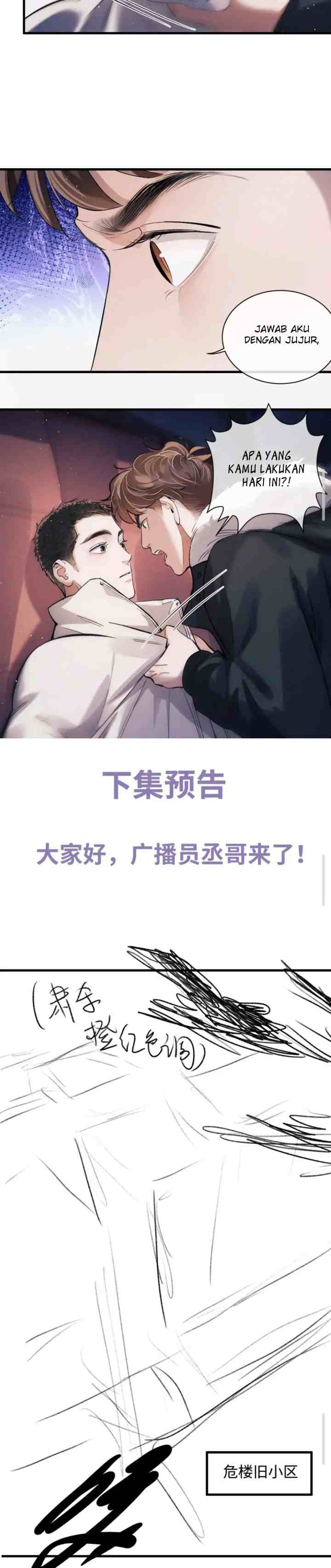 Sa Ye chapter 69 halaman 12