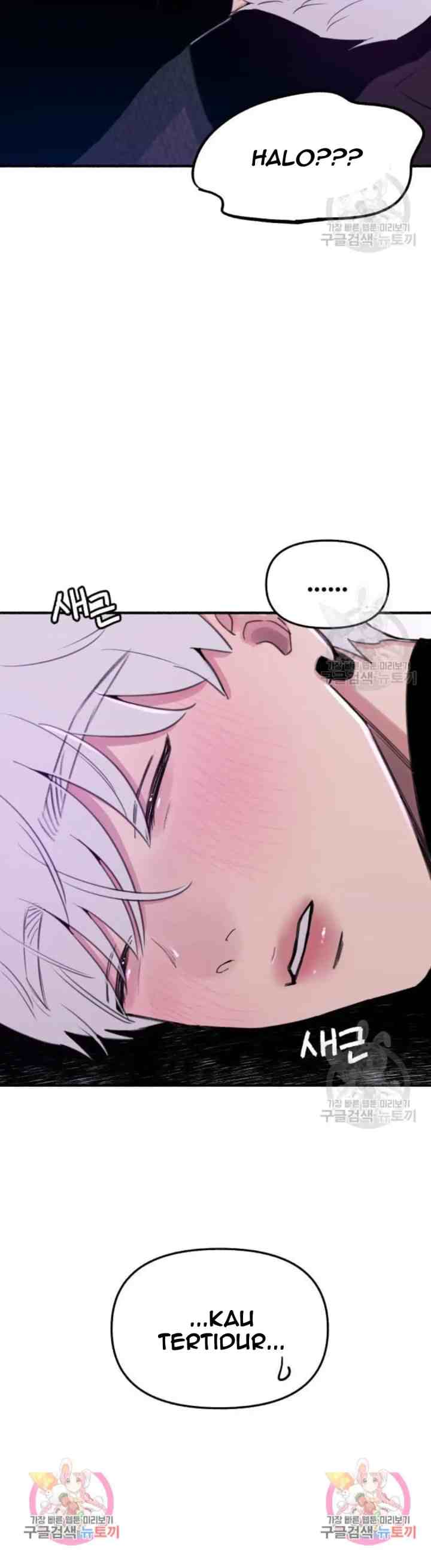 Muse On Yumyeong chapter 11 halaman 16
