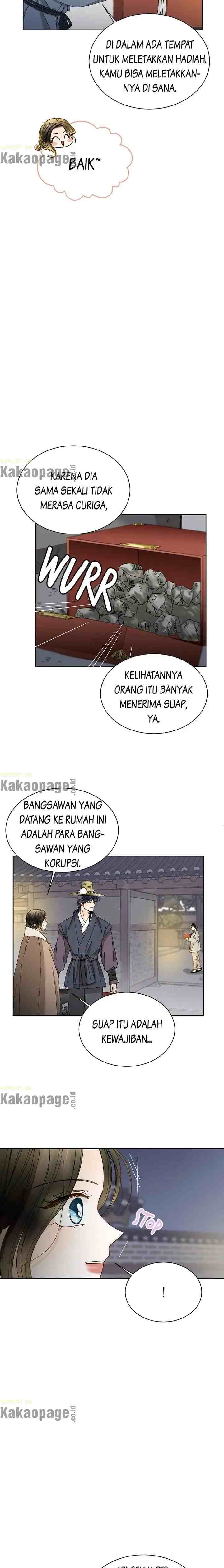 Oh! My Hubby-nim chapter 20 halaman 5