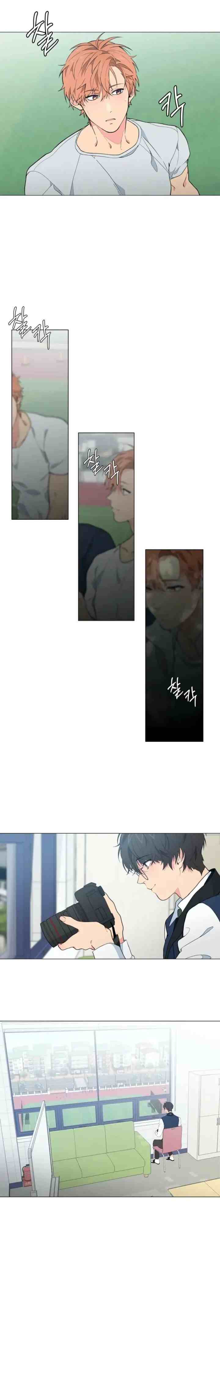 Lost in the Cloud chapter 1 halaman 14