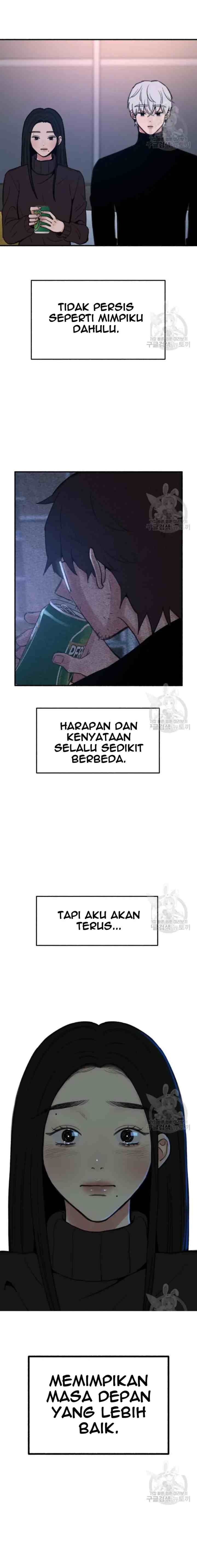 Muse On Yumyeong chapter 11 halaman 13