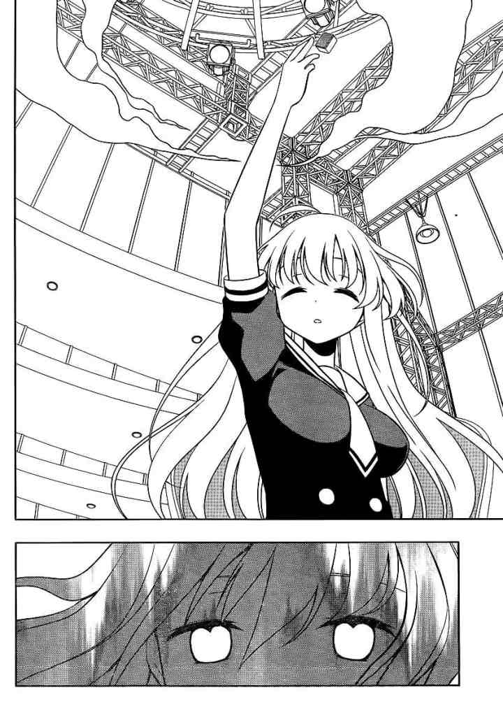 Saki chapter 122 halaman 12
