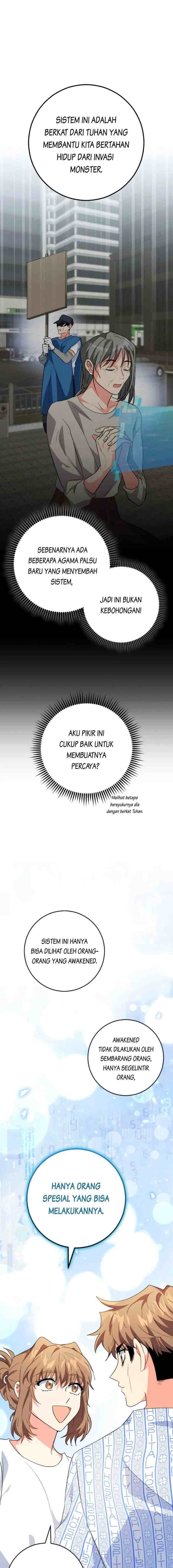 The Protagonist's Younger Sister chapter 23 halaman 14