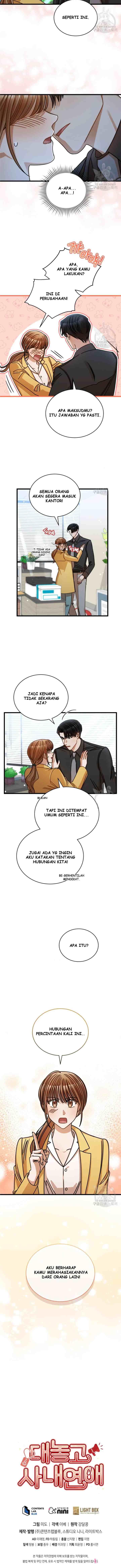 I Confessed To The Boss chapter 49 halaman 15