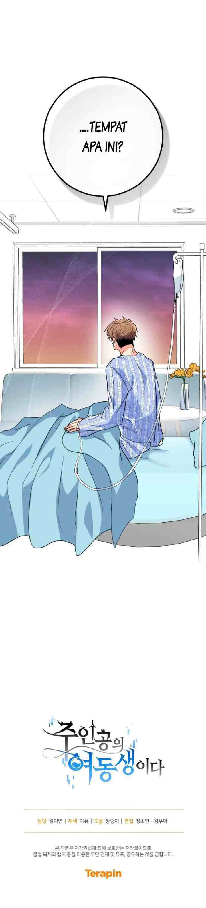 The Protagonist's Younger Sister chapter 19 halaman 16