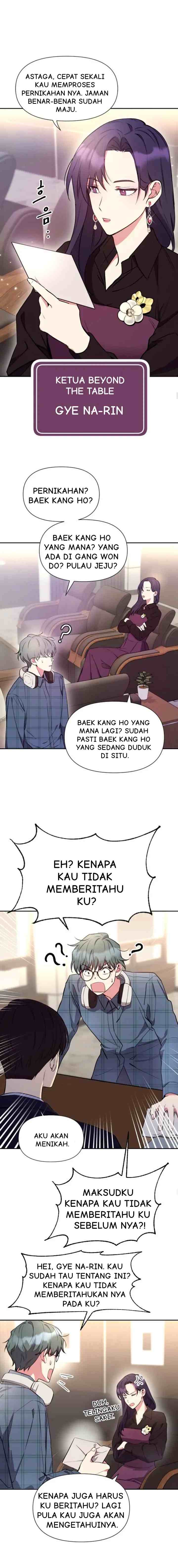My Noisy Marriage chapter 6 halaman 17