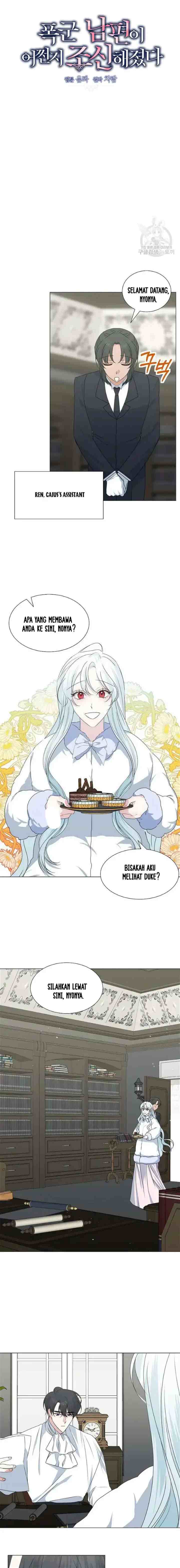 Somehow, My Tyrant Husband Has Became Cautious chapter 30 halaman 5