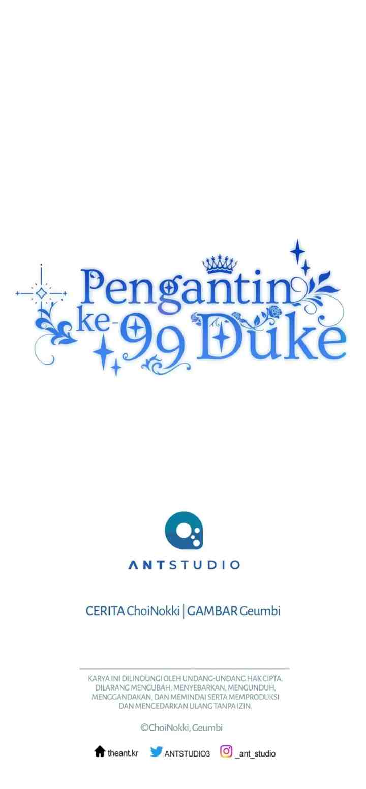 The Dukes 99th Bride chapter 82 halaman 17
