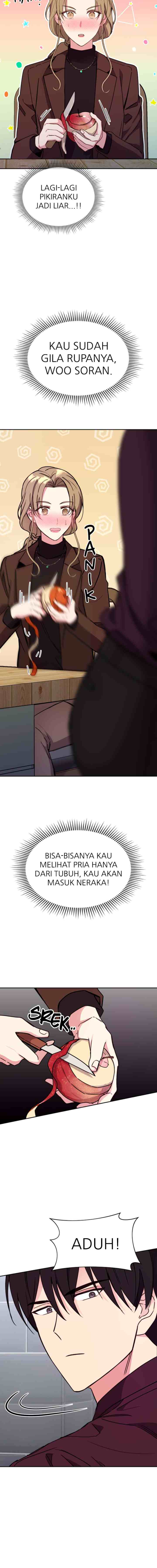 My Noisy Marriage chapter 25 halaman 6