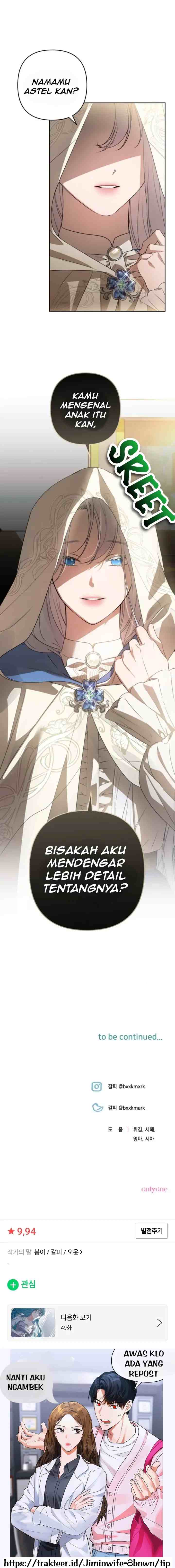 Little Princess Mint chapter 48 halaman 14