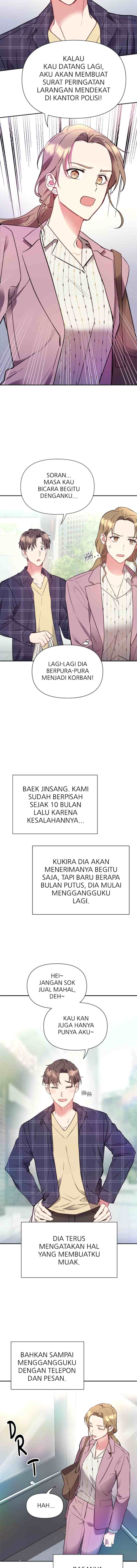 My Noisy Marriage chapter 2 halaman 12