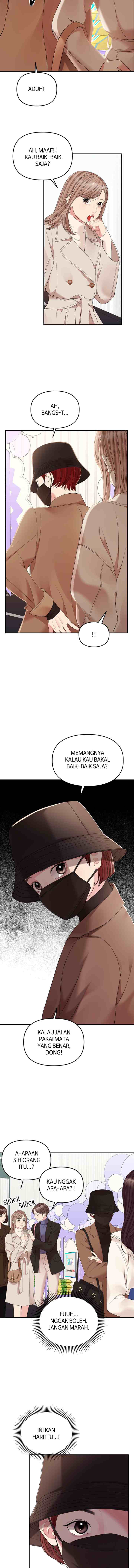 To You, Who Kept the Star chapter 110 halaman 6