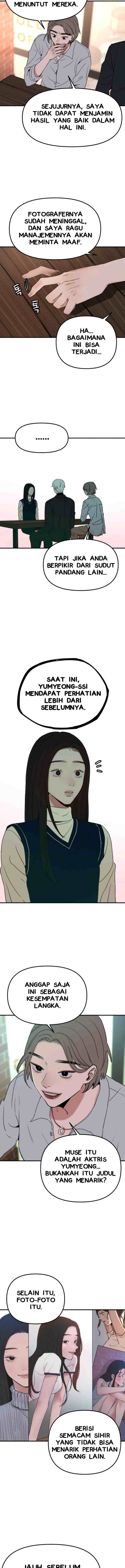 Muse On Yumyeong chapter 3 halaman 7