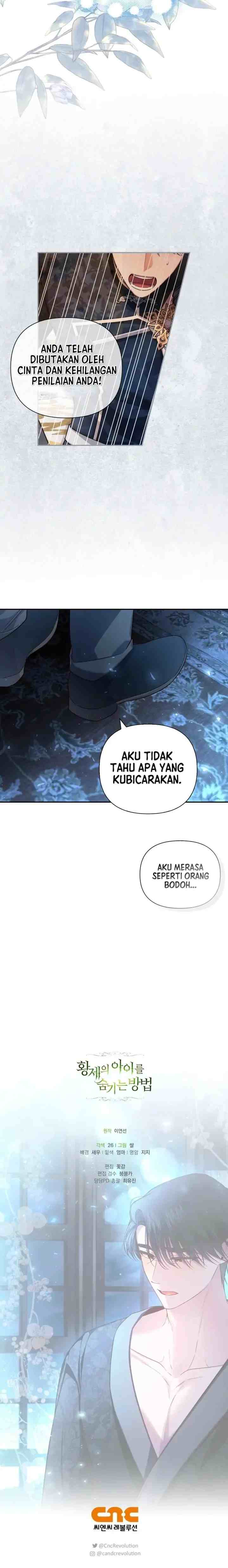 How to Hide the Emperor's Child chapter 71 halaman 11