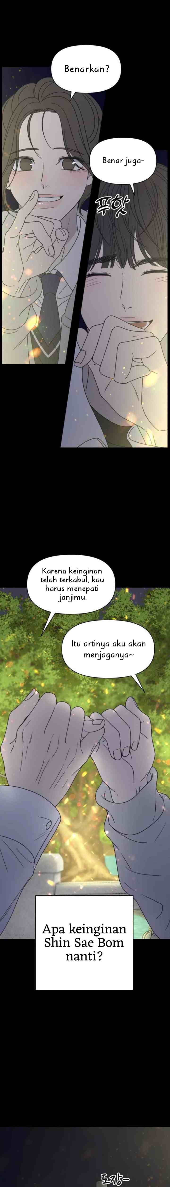 No Office Romance! chapter 0 halaman 13