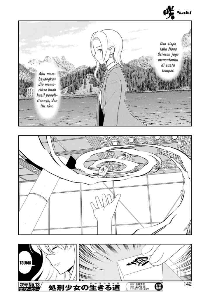 Saki chapter 246 halaman 7