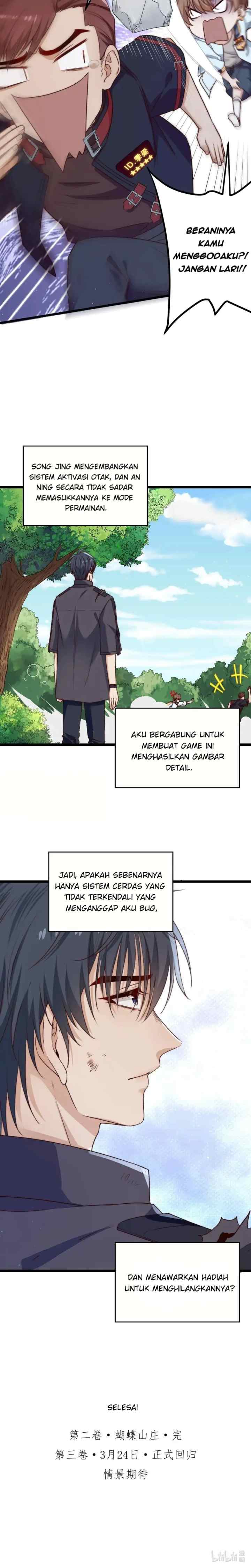 Escape Game chapter 27 halaman 16