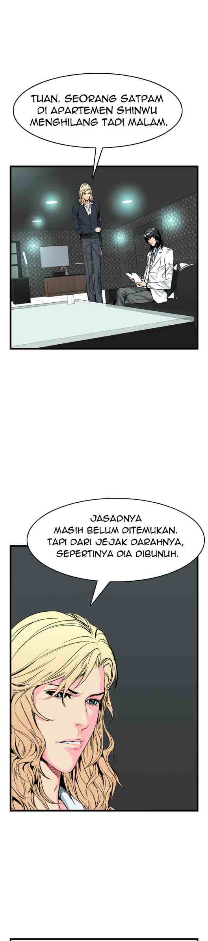 Noblesse chapter 26 halaman 6