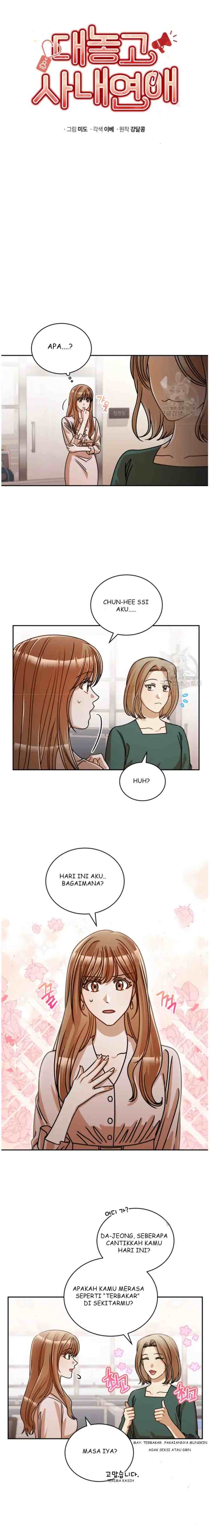 I Confessed To The Boss chapter 36 halaman 6