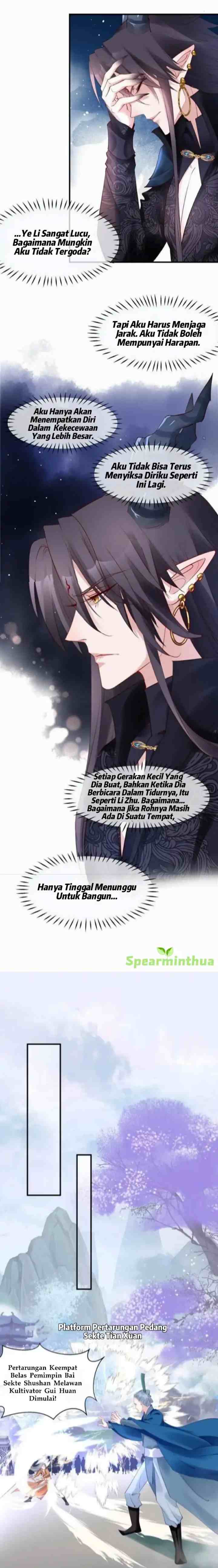 Devil Wants To Hug chapter 35 halaman 7