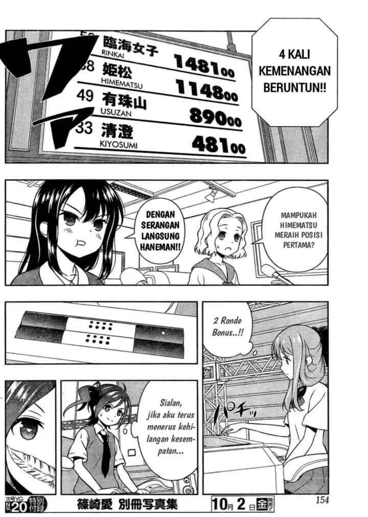 Saki chapter 148 halaman 8