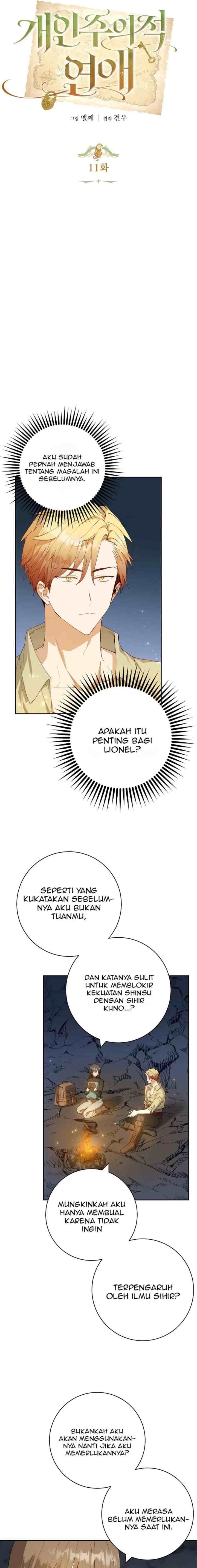 Individualistic Love chapter 11 halaman 7