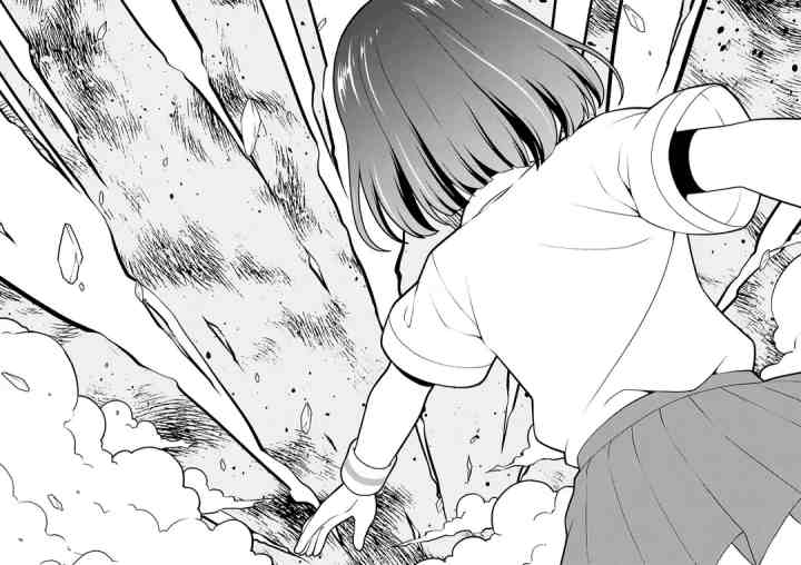 Saki chapter 263 halaman 5