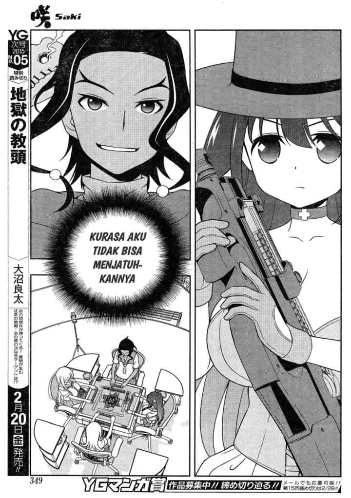 Saki chapter 138 halaman 13
