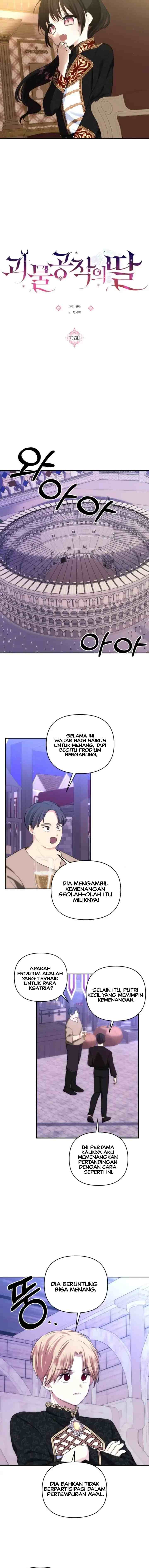 Monster Duke's Daughter chapter 73 halaman 4